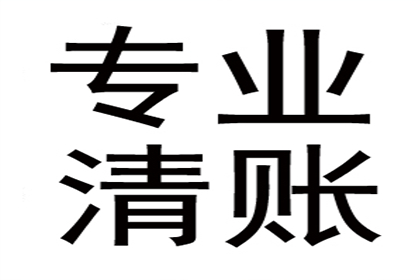 微信被删欠款未还，如何高效应对策略？