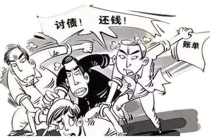 逾期未还信用卡有何后果？