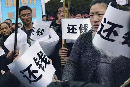 邮政储蓄信用卡逾期上限是多少天？